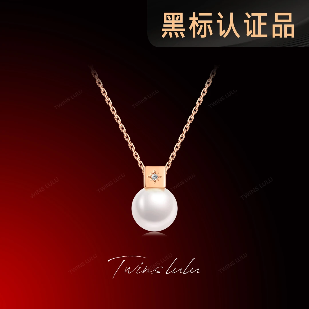TWINS LULU镀K金春上新轻奢首饰高级感方块珠珠项链女款TSJ9893