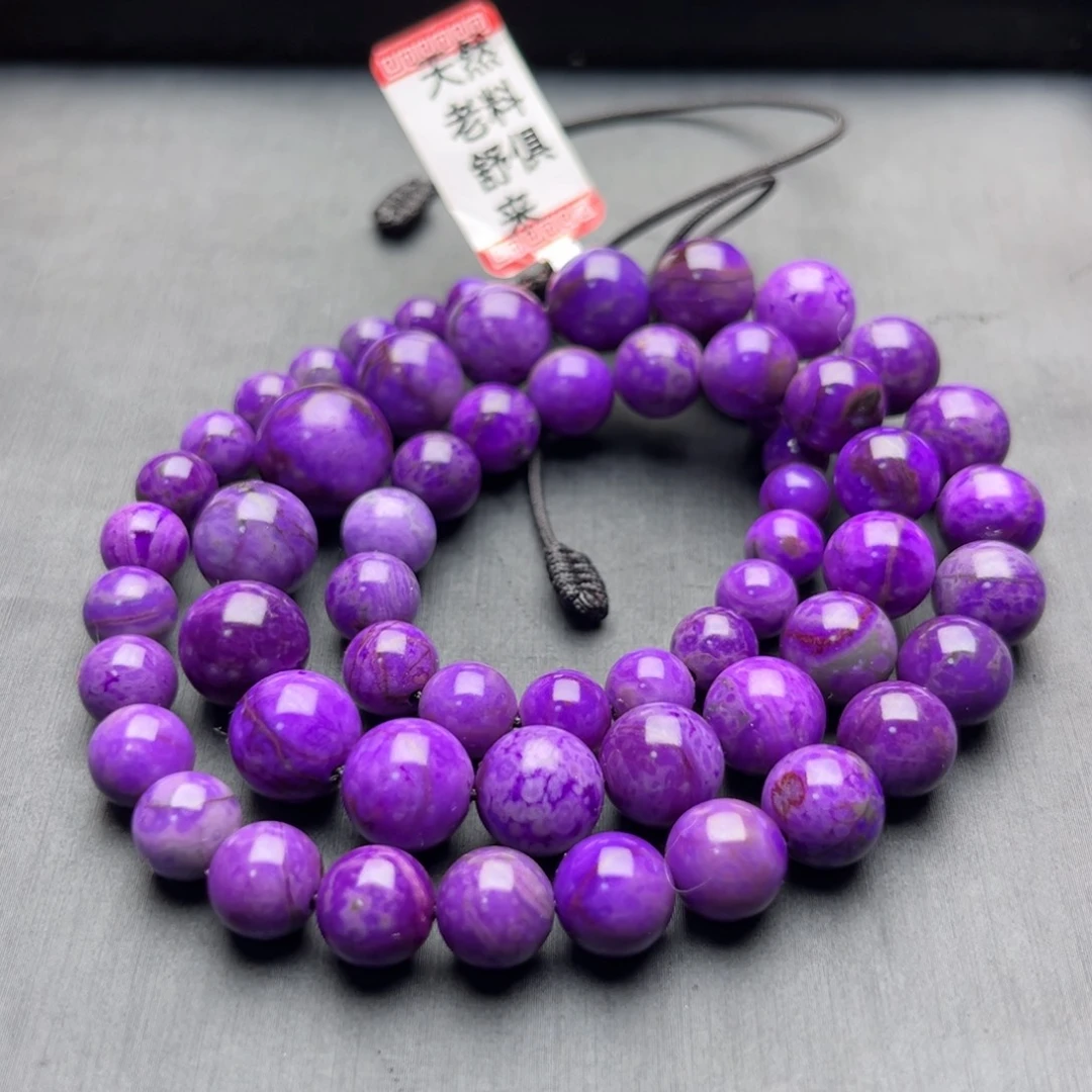 苏纪石（舒俱来）未镶嵌项链