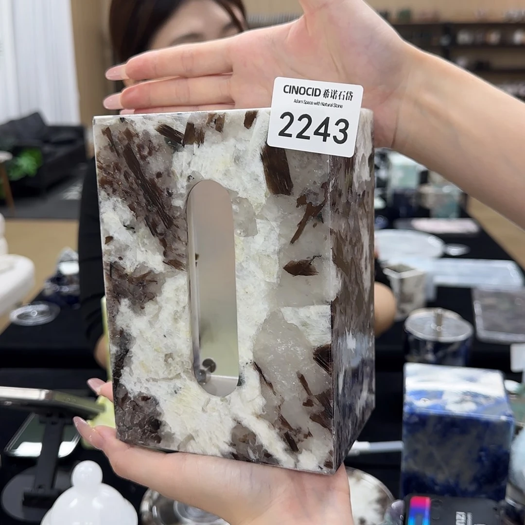 2243 千山暮雪纸巾盒