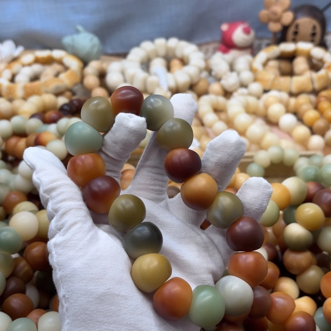 菩提根/象牙果吊坠20干磨落地果肠默认瑕福利776