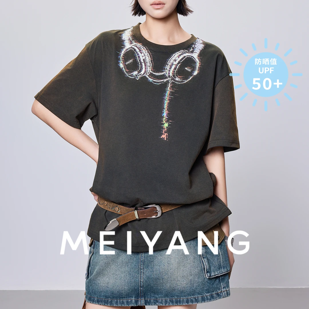 美洋MEIYANG【现货】爱乐T 索罗娜UPF50+圆领印花男女上衣-周四