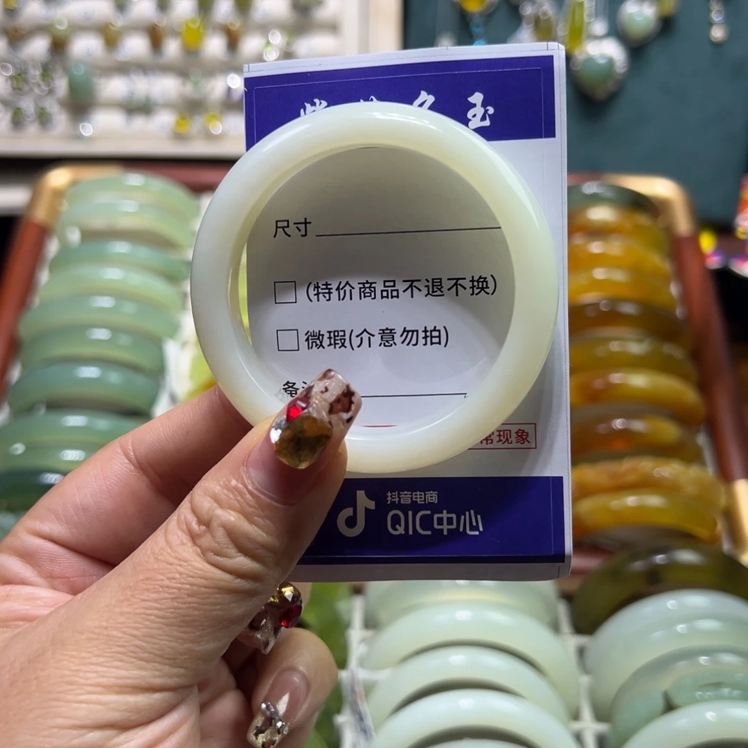 P***e蛇纹石玉未镶嵌手镯