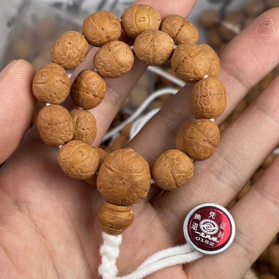 素***川吊坠凤眼菩提蹉跎  尺寸10大到11尺寸