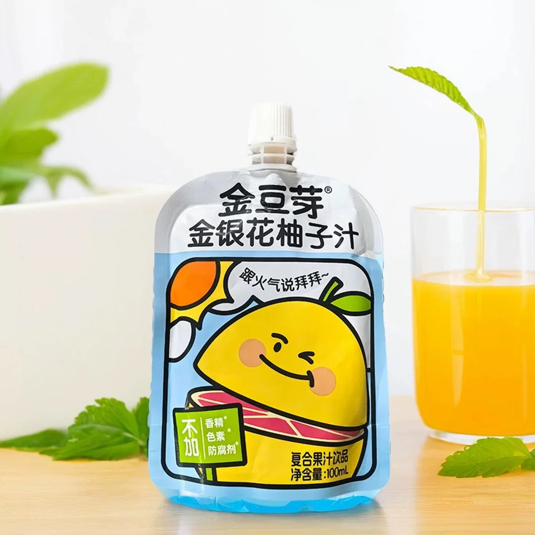 金豆芽金银花柚子汁礼盒