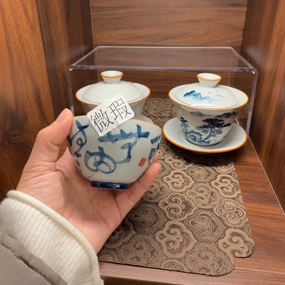 釉下手绘茶具微瑕