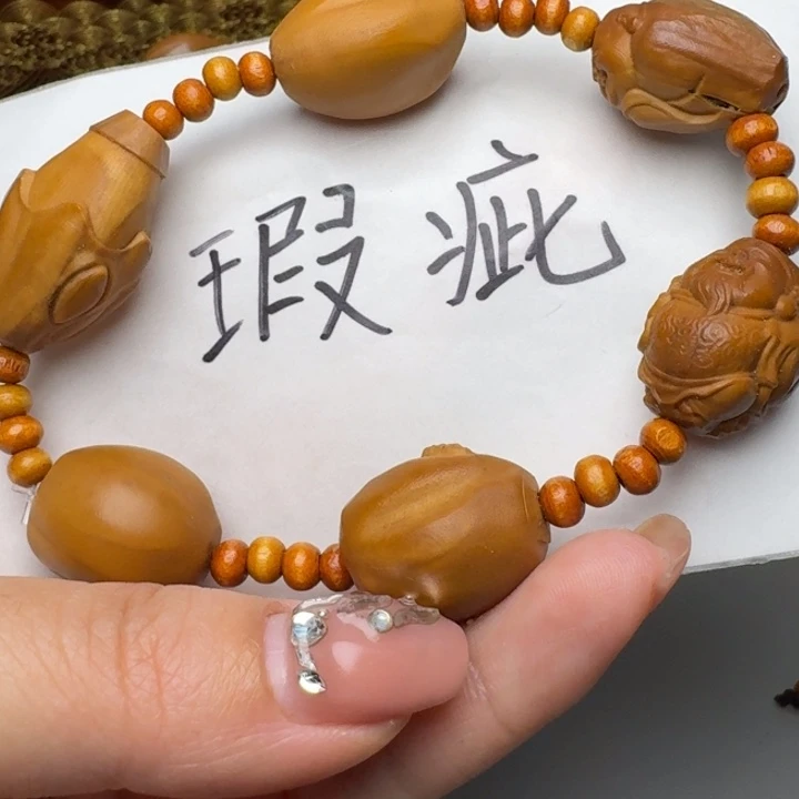 橄榄核手串/手链福利福利