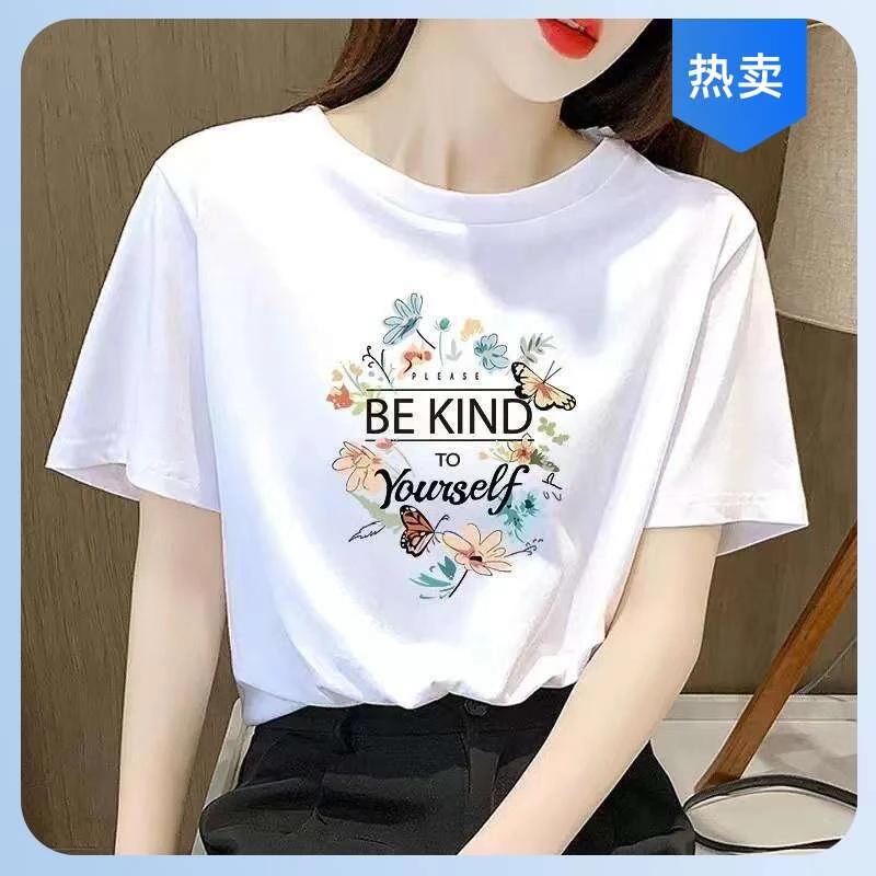 夏季上新爆款百搭休闲打底衫小众印花圆领T恤男装减龄白色