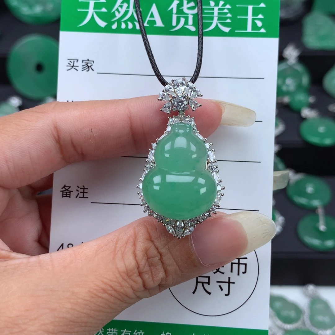 银S925镶嵌吊坠石英质玉（非洲翠）