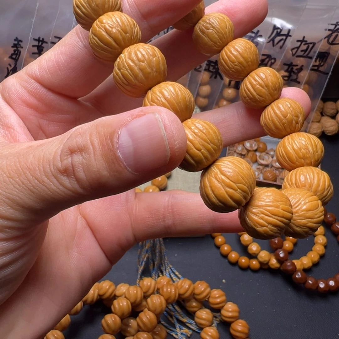 猴头核桃手串啊啊啊啊啊啊啊啊啊啊啊啊