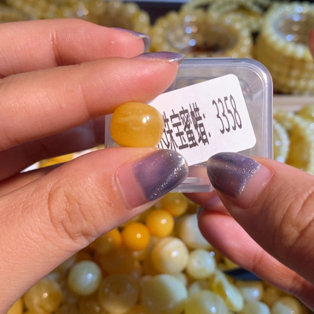 琥珀未镶嵌珠宝奇石3358