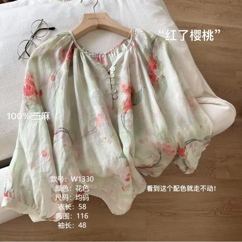 小文姐 W1330-‘红了樱桃’中式设计感系带衬衫洋气减龄显瘦小衫女