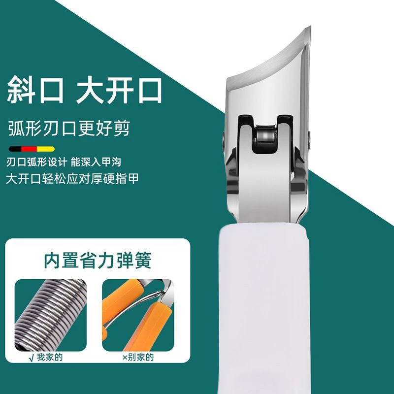 新款斜口指甲刀不锈钢防飞溅大号指甲钳耐用高档家用剪指甲刀盒装