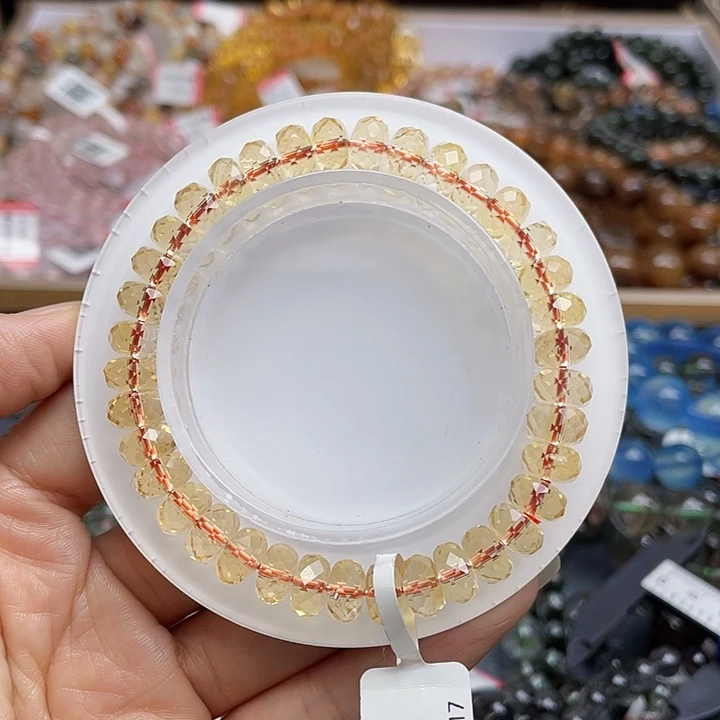 水晶手链未镶嵌刻面黄水晶8.2m