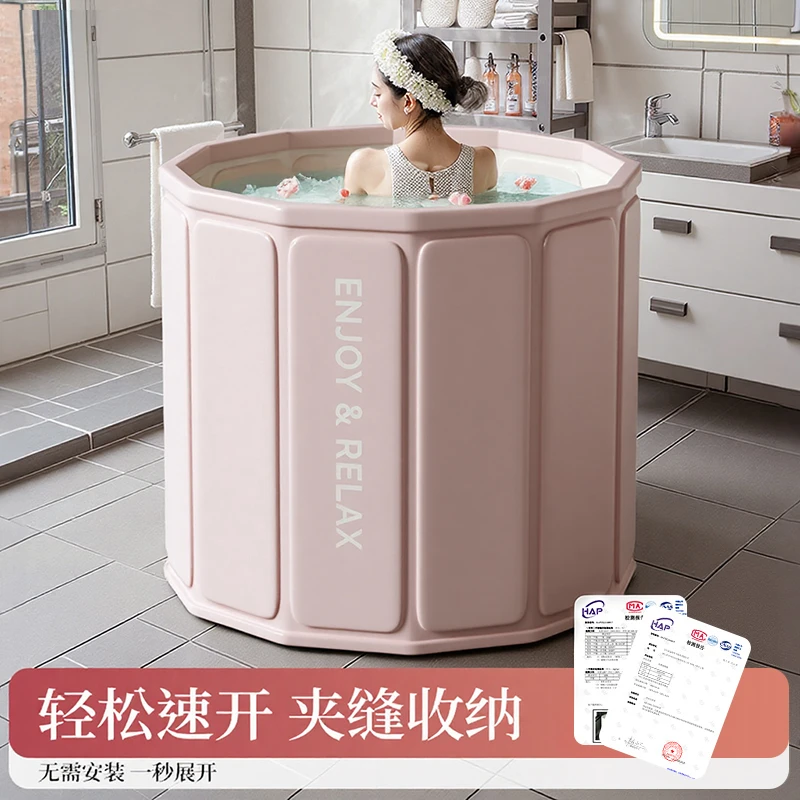 泡澡桶加厚可折叠泡澡桶免安装双人浴缸大人全身沐浴洗澡沐浴桶