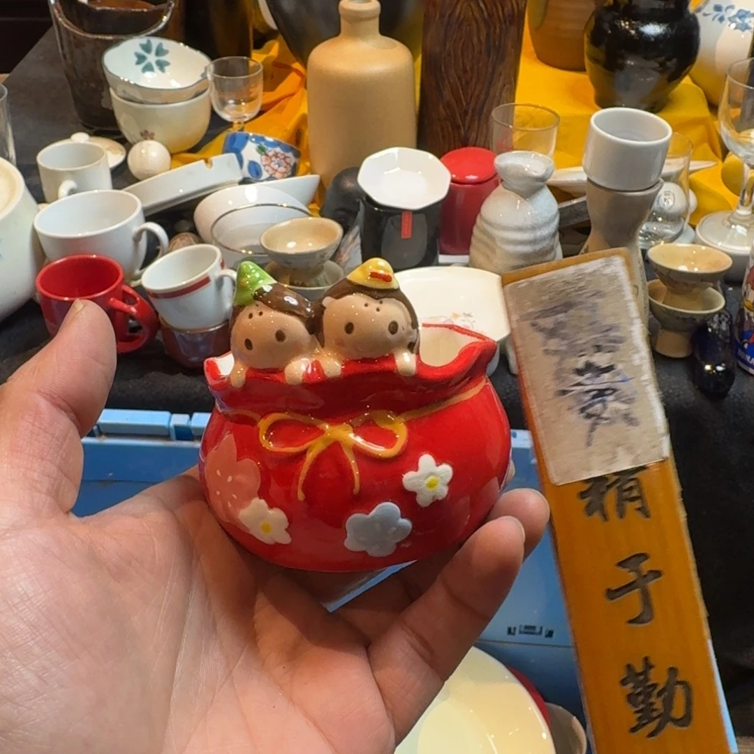 s***n餐具默认微瑕不退不换