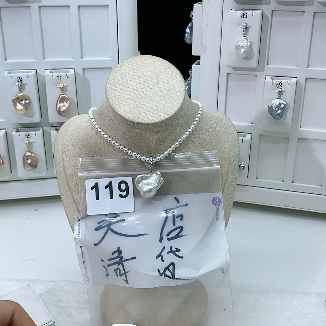 淡水珍珠颈饰合金