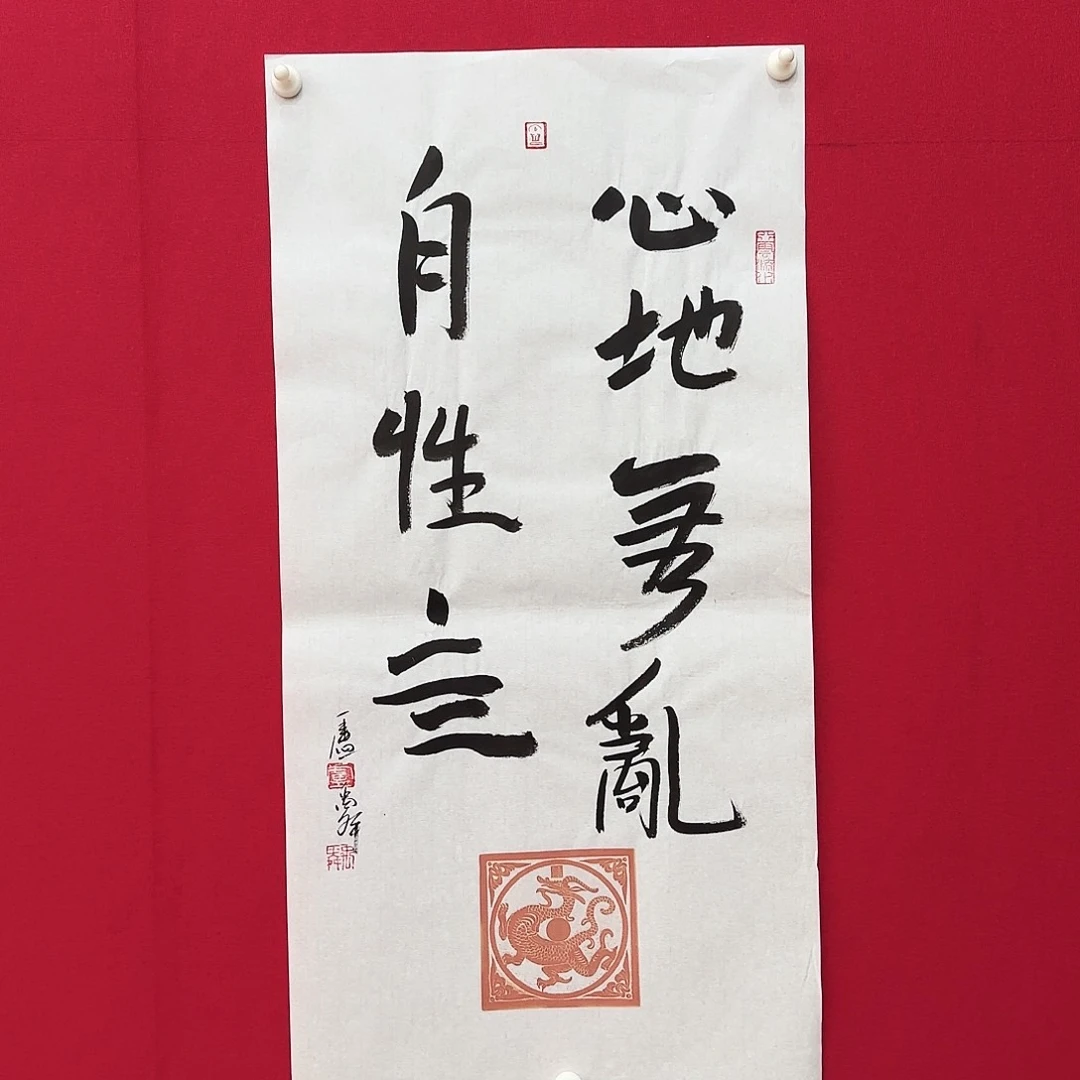 闪购商品艺术作品