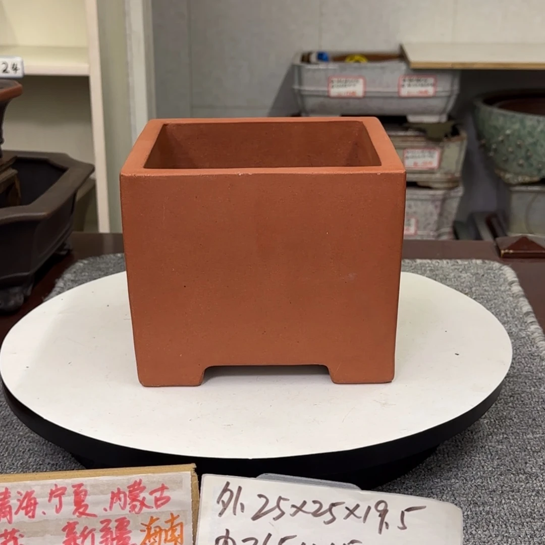 盆友居紫砂花盆直播间