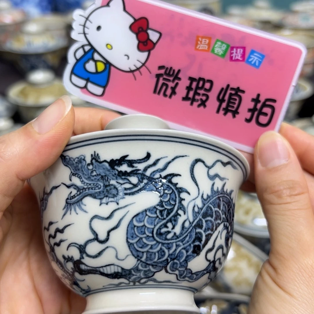 【闪购商品】陶瓷艺术有限公司