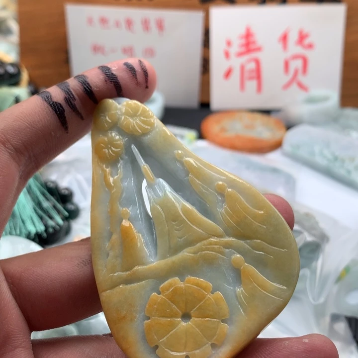 翡翠未镶嵌颈饰保真天然a货翡翠