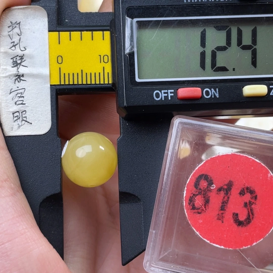 蜜蜡未镶嵌珠宝奇石瑕疵