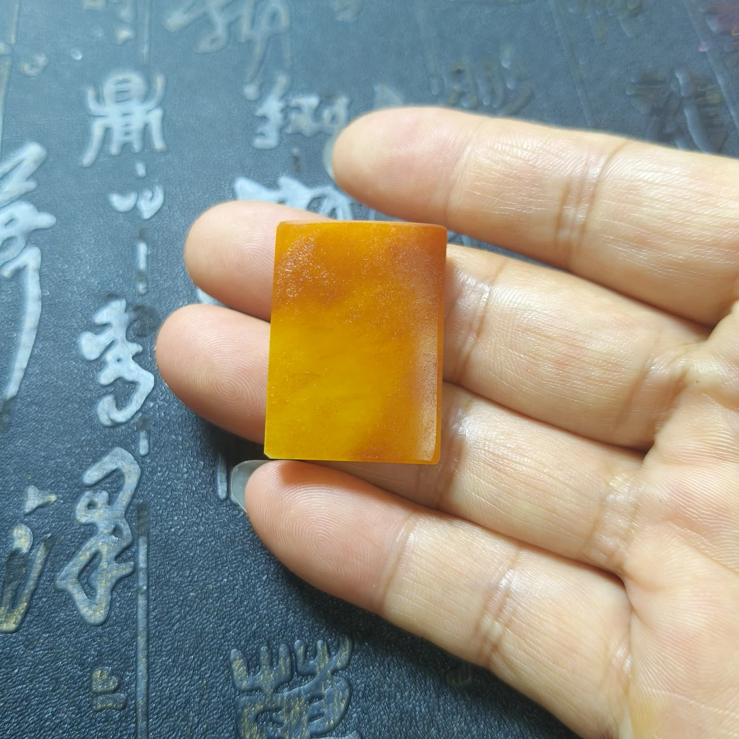 天然正品和田玉黄沁料鸡骨白玉原石随形方牌平安无事牌有棉送挂绳