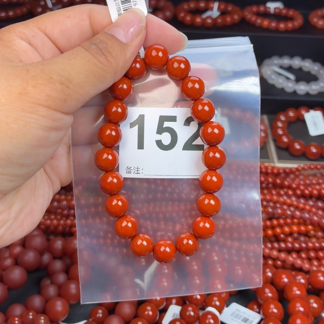 李***子玛瑙/玉髓手串未镶嵌