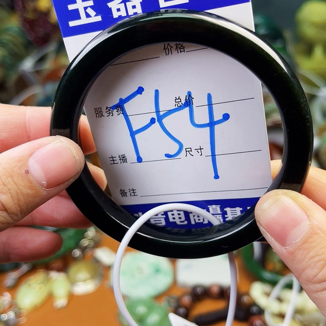 和田玉未镶嵌颈饰莲*子