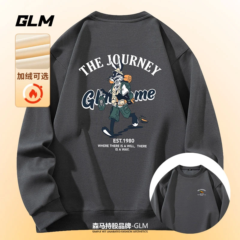 2025新款春秋男士卫衣圆领衣服重磅秋冬款男装青少年潮牌男生外套