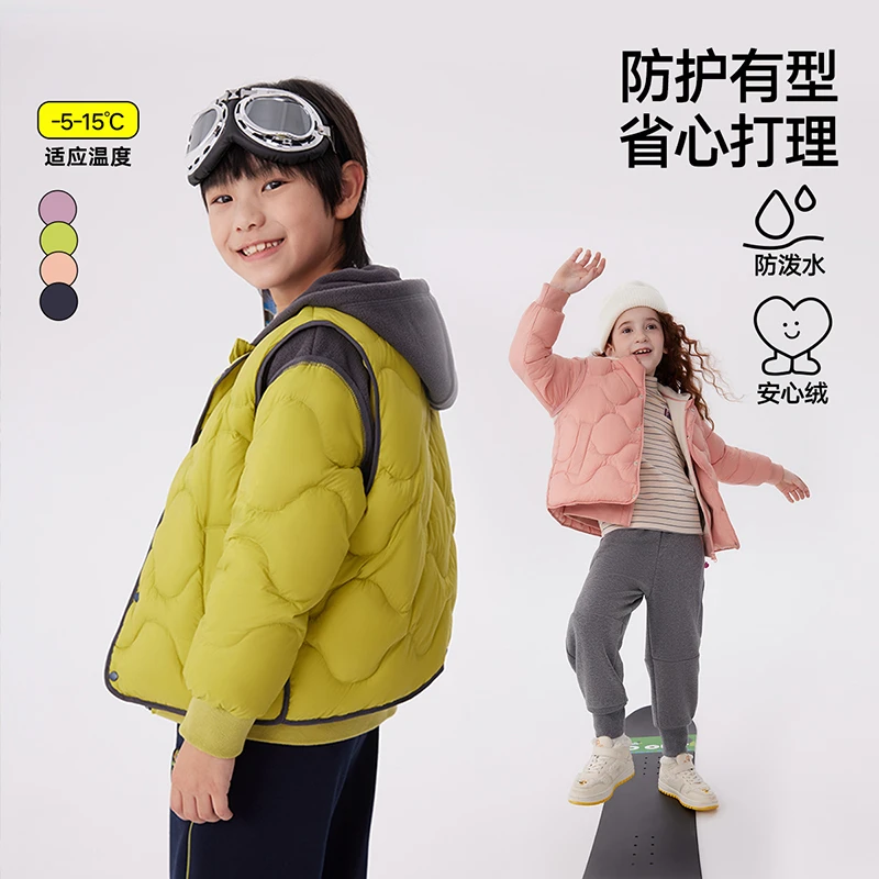 马拉丁艺术家系列女童羽绒服冬季三穿版式鸭绒羽绒夹克