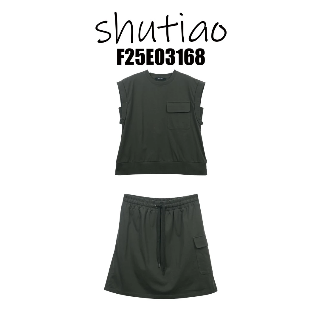 【SHUTIAO】2025夏季：新款小众设计款套装F25E03168