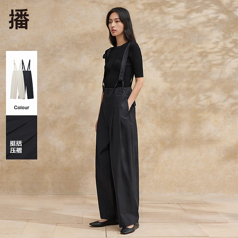 【达人专属】播复古薄款背带裤高腰显瘦休闲宽松直筒裤DDR2KD5768