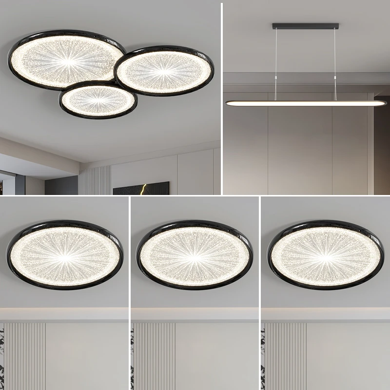 轻奢高级感客厅吸顶灯2025新款大厅主灯高端护眼卧室组合套餐灯具