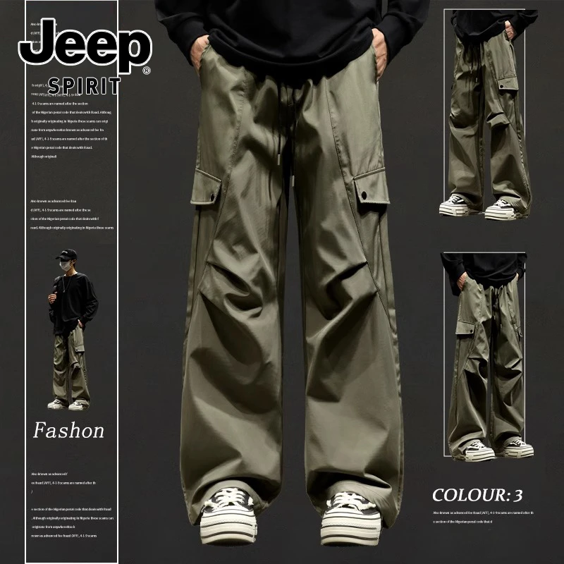 JEEPSPIRIT吉普潮牌痞帅男士休闲裤2025春夏季新款防水速干长裤子