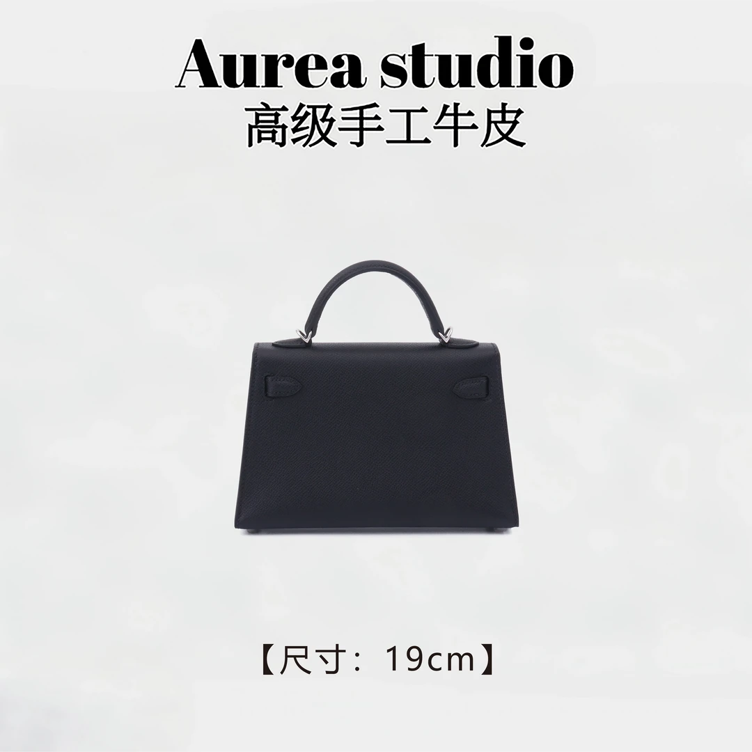 【欧欧私定】全蜡线真皮纯手工Epsom皮KL二代19CM【进阶版】