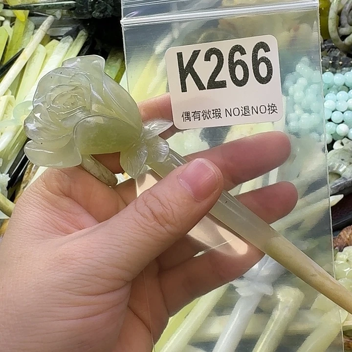 益***禄蛇纹石玉合金发饰