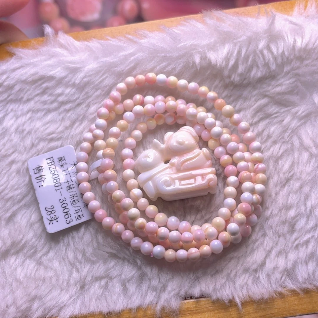 合金查罗石手绳福利折后价编号56