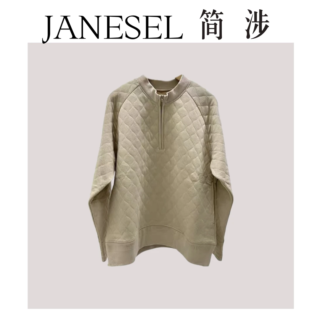 【刘小胖】福利款NO退NO换 日系双面织绗缝半拉链套头棉服宽松菱格