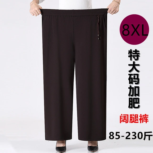 8XL特大码胖妈妈春秋新中式款阔腿裤中老年女裤加肥宽松休闲长裤