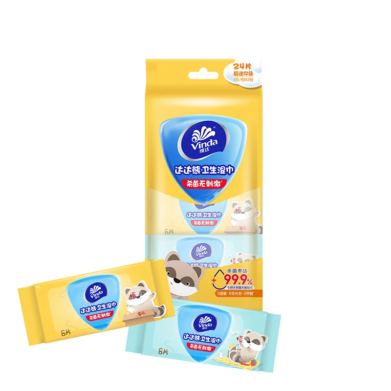 【次日达】b维达达达熊儿童卫生湿巾8片3包