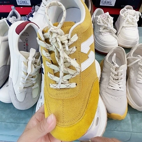 休闲运动休闲运动