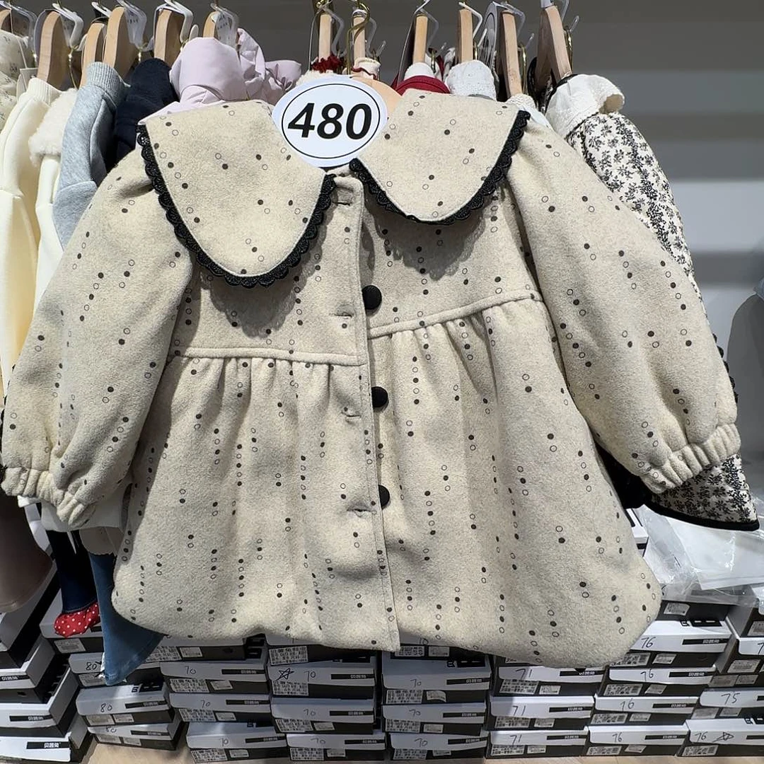 工字型款81139 100码