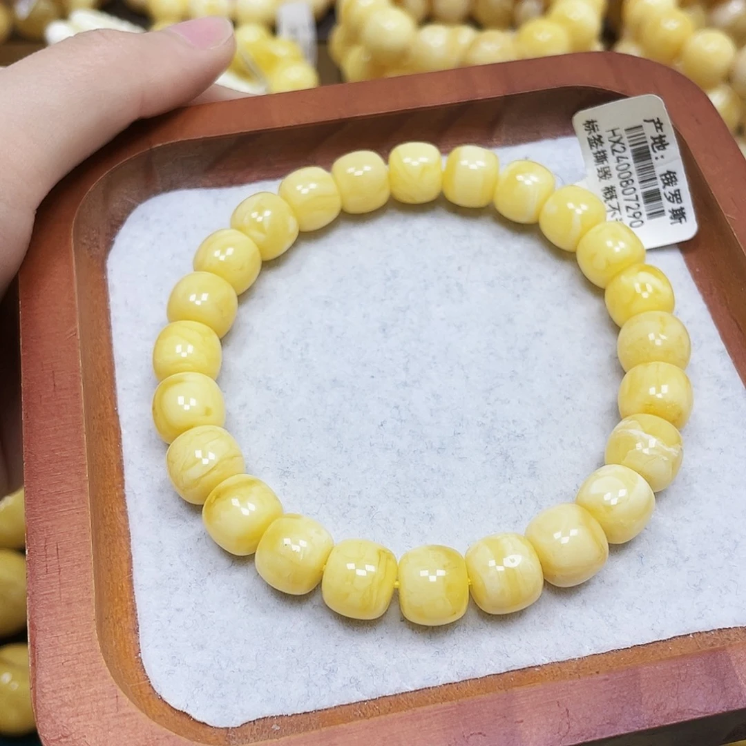 裸石蜜蜡未镶嵌10+mm瑕