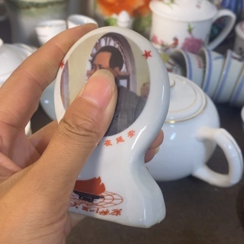 瓷片景德镇陶瓷研究所