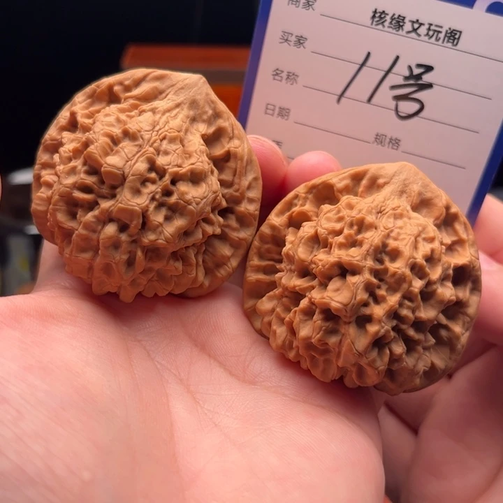 吊坠猴头核桃50原生态官帽