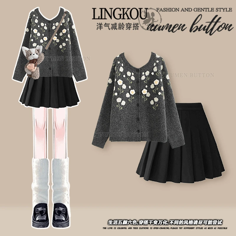 Y16015202#秋季学院风套装女碎花针织开衫搭显瘦百褶短裙两件套