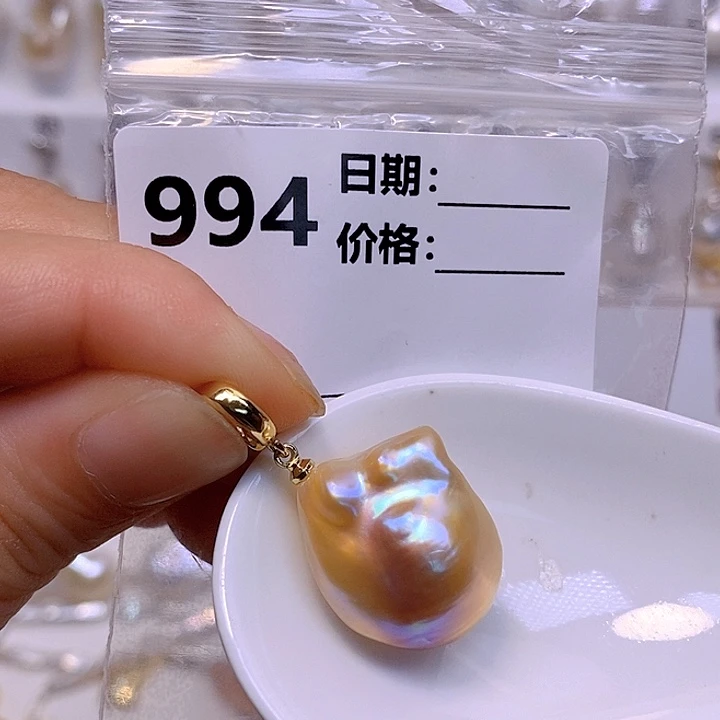 淡水珍珠未镶嵌颈饰