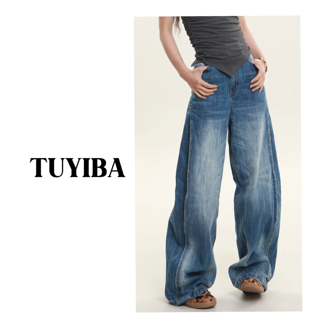 【兔兔】复古水洗宽松休闲高腰阔腿遮肉显瘦牛仔裤 2517