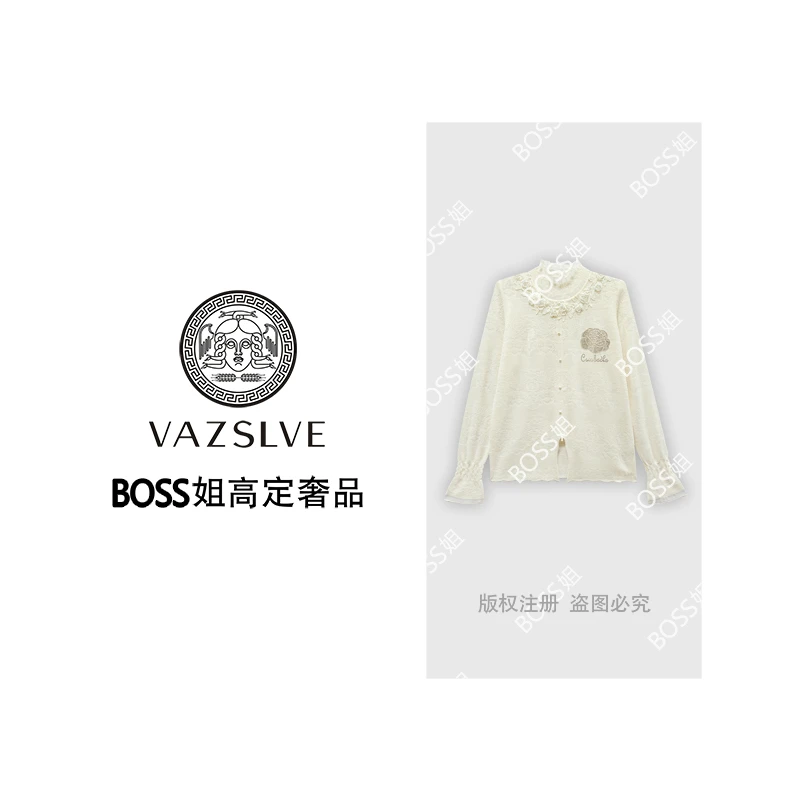 【VAZSLVE/全新奢品】捡漏秋季法式烫钻山茶花轻奢毛衣MY1040