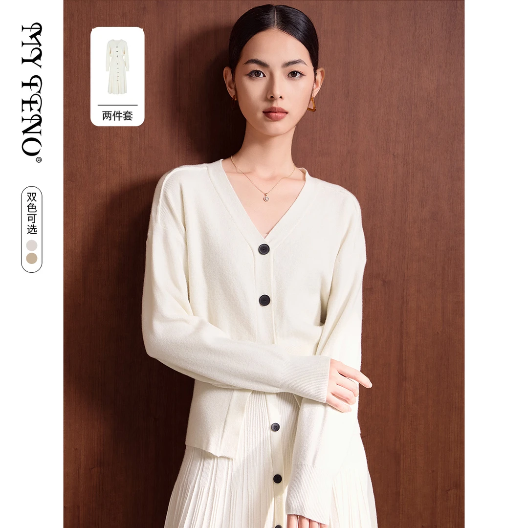 【佳佳专属】时尚套装休闲风双色秋冬女装纯色针织套装VDA334SWH0